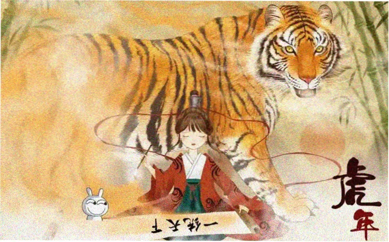 河湾人家剧照
